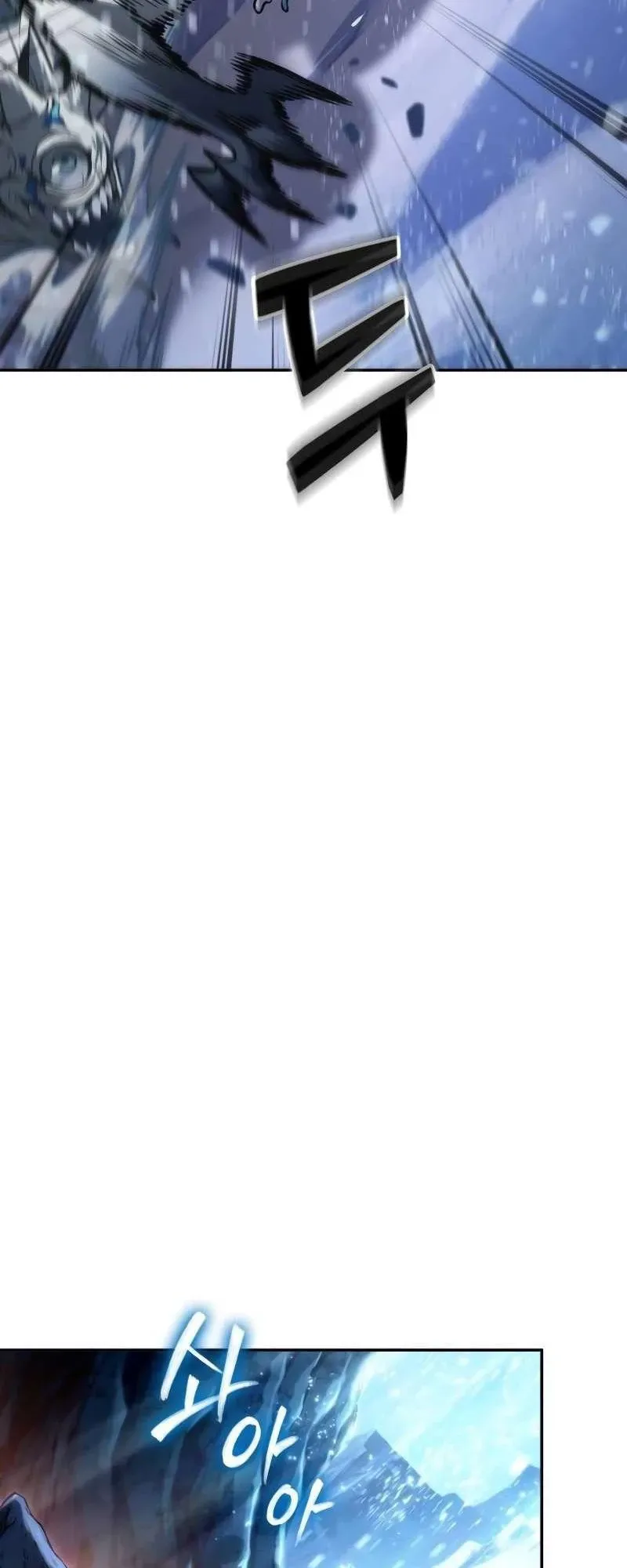 đọc truyện Mạo Hiểm Giả Cuối Cùng Chương 30 ảnh 30 tại Thiên Thai Truyện