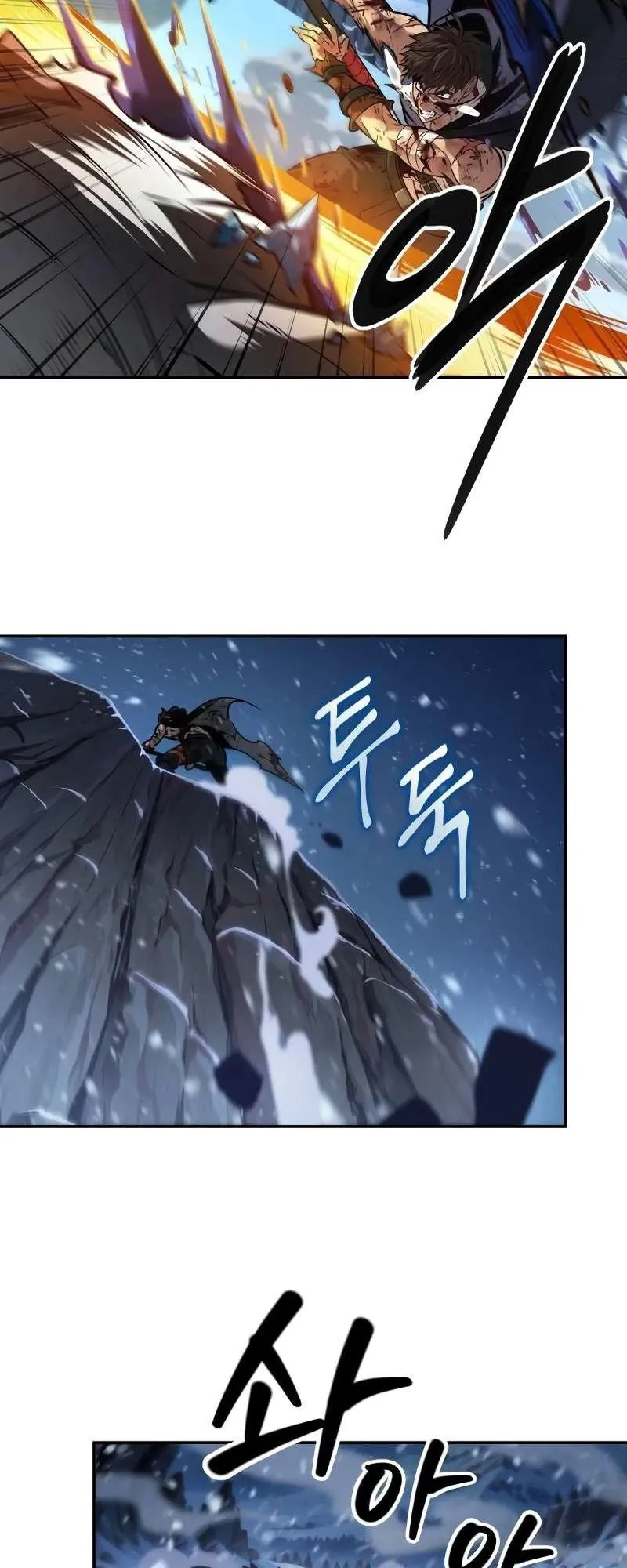 đọc truyện Mạo Hiểm Giả Cuối Cùng Chương 30 ảnh 38 tại Thiên Thai Truyện