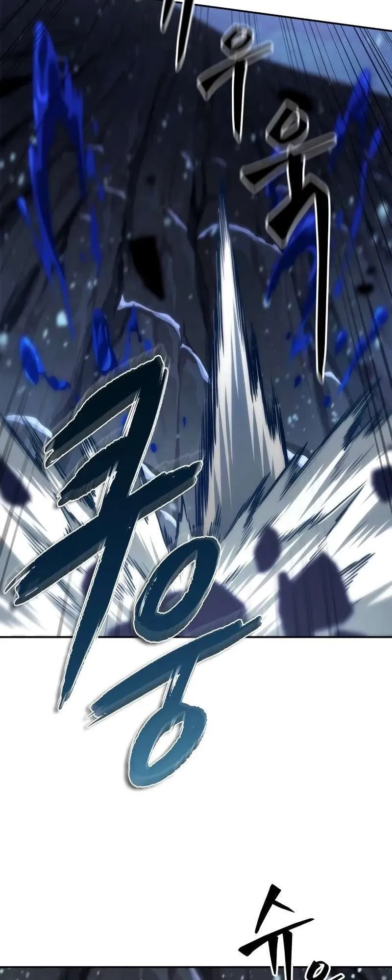 đọc truyện Mạo Hiểm Giả Cuối Cùng Chương 30 ảnh 42 tại Thiên Thai Truyện