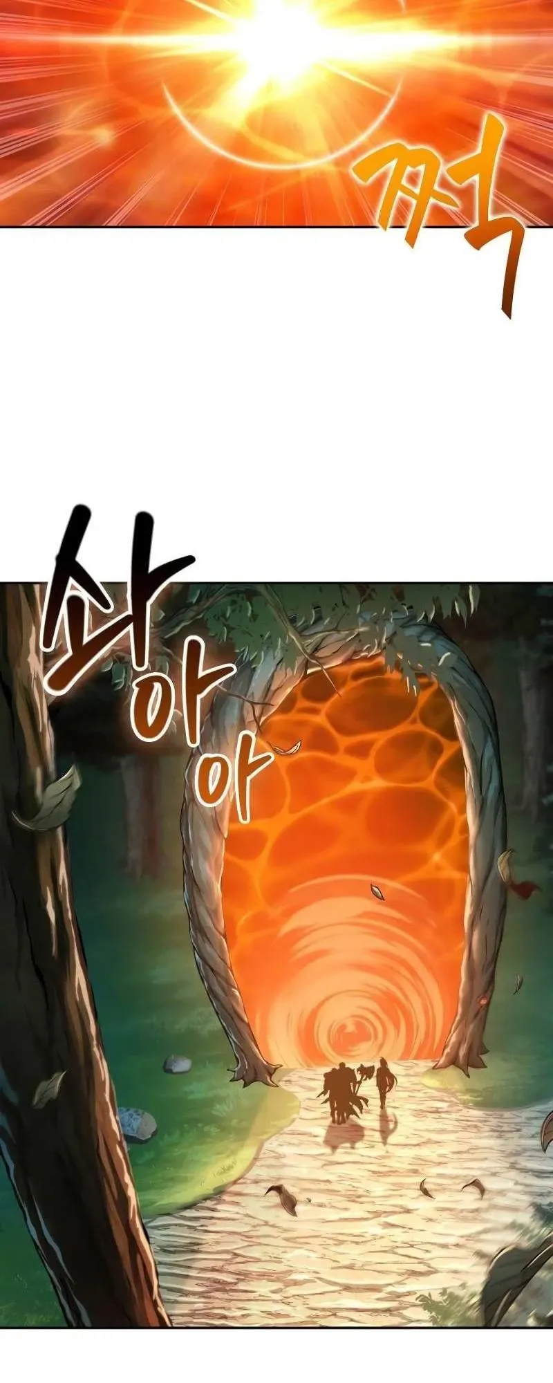 đọc truyện Mạo Hiểm Giả Cuối Cùng Chương 30 ảnh 56 tại Thiên Thai Truyện