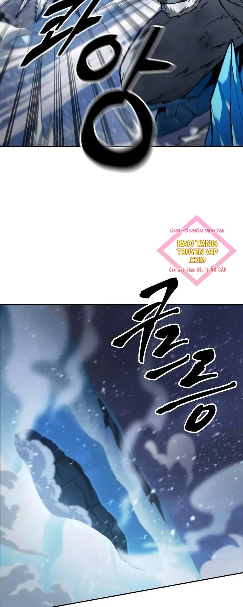 đọc truyện Mạo Hiểm Giả Cuối Cùng Chương 30 ảnh 9 tại Thiên Thai Truyện