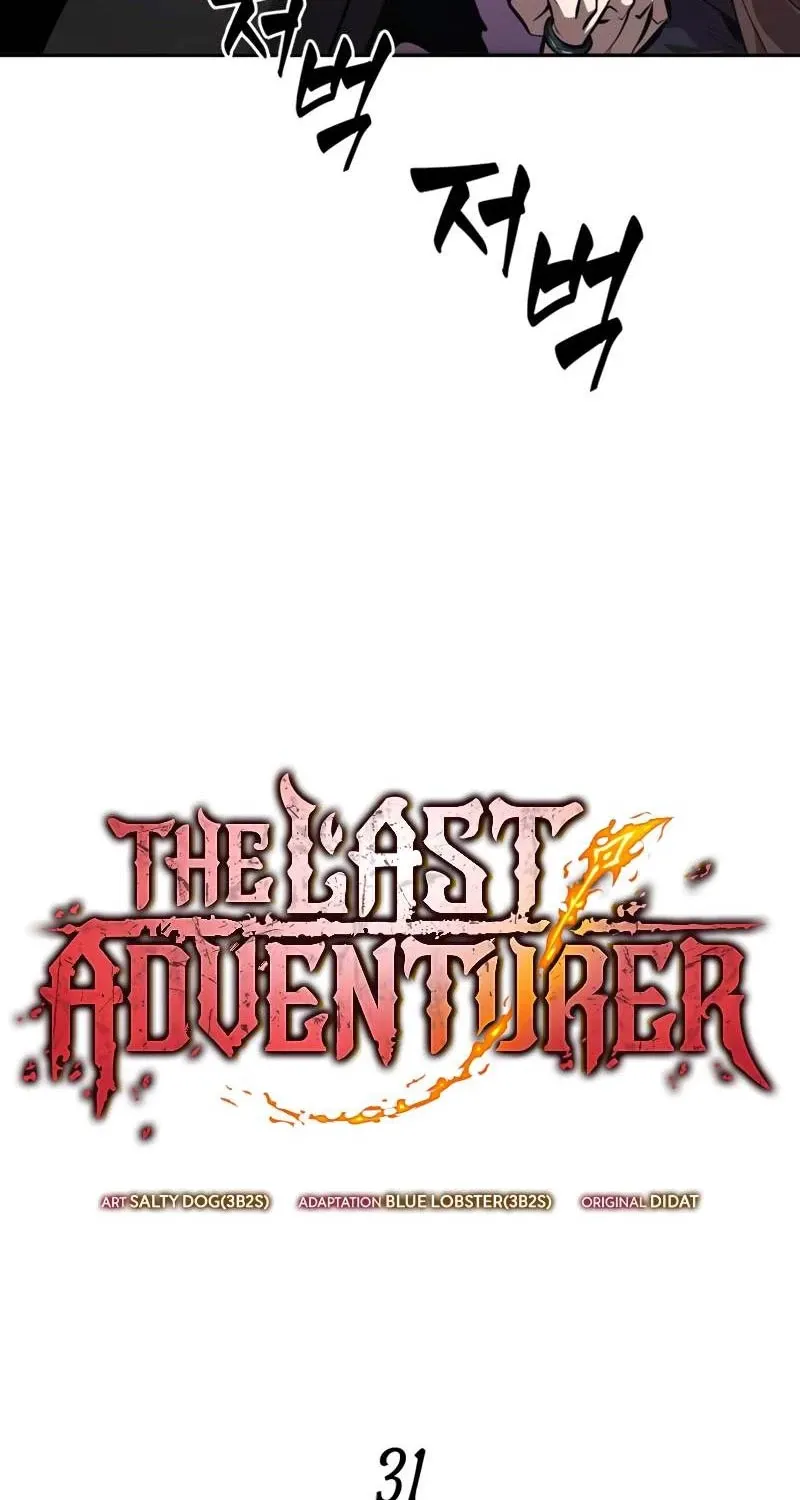 đọc truyện Mạo Hiểm Giả Cuối Cùng Chương 31 ảnh 13 tại Thiên Thai Truyện