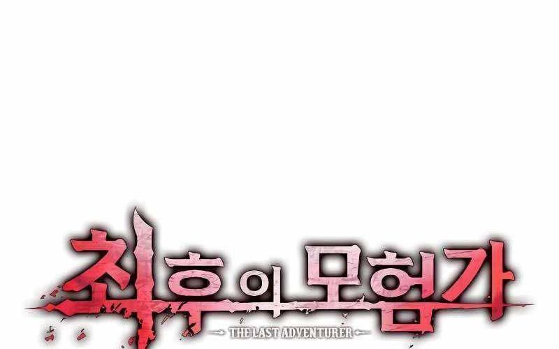 đọc truyện Mạo Hiểm Giả Cuối Cùng Chương 33 ảnh 40 tại Thiên Thai Truyện