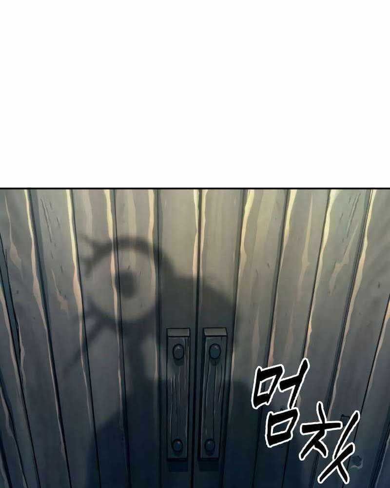 đọc truyện Mạo Hiểm Giả Cuối Cùng Chương 33 ảnh 46 tại Thiên Thai Truyện