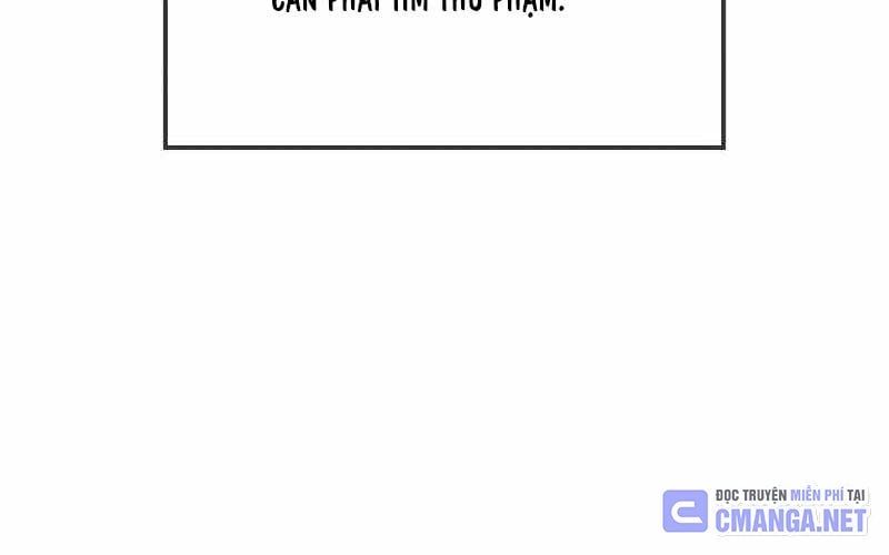 đọc truyện Mạo Hiểm Giả Cuối Cùng Chương 33 ảnh 59 tại Thiên Thai Truyện