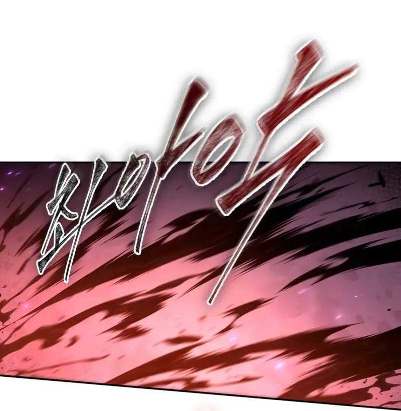 đọc truyện Mạo Hiểm Giả Cuối Cùng Chương 38 ảnh 59 tại Thiên Thai Truyện