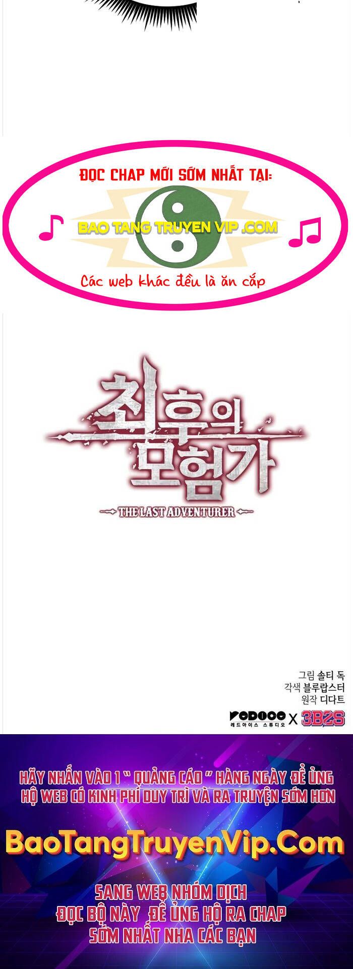 đọc truyện Mạo Hiểm Giả Cuối Cùng Chương 4 ảnh 40 tại Thiên Thai Truyện