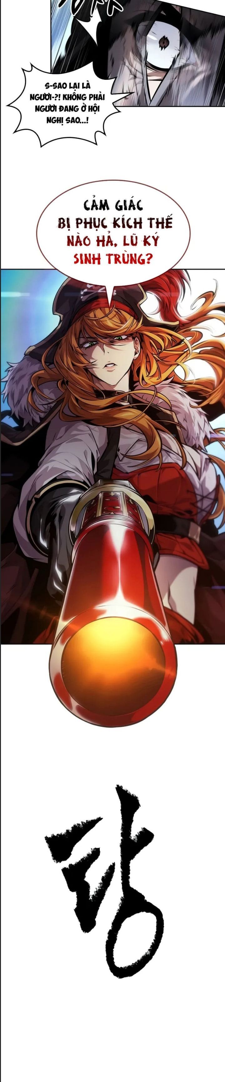 đọc truyện Mạo Hiểm Giả Cuối Cùng Chương 41 ảnh 14 tại Thiên Thai Truyện