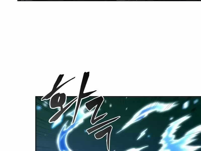 đọc truyện Mạo Hiểm Giả Cuối Cùng Chương 46 ảnh 102 tại Thiên Thai Truyện