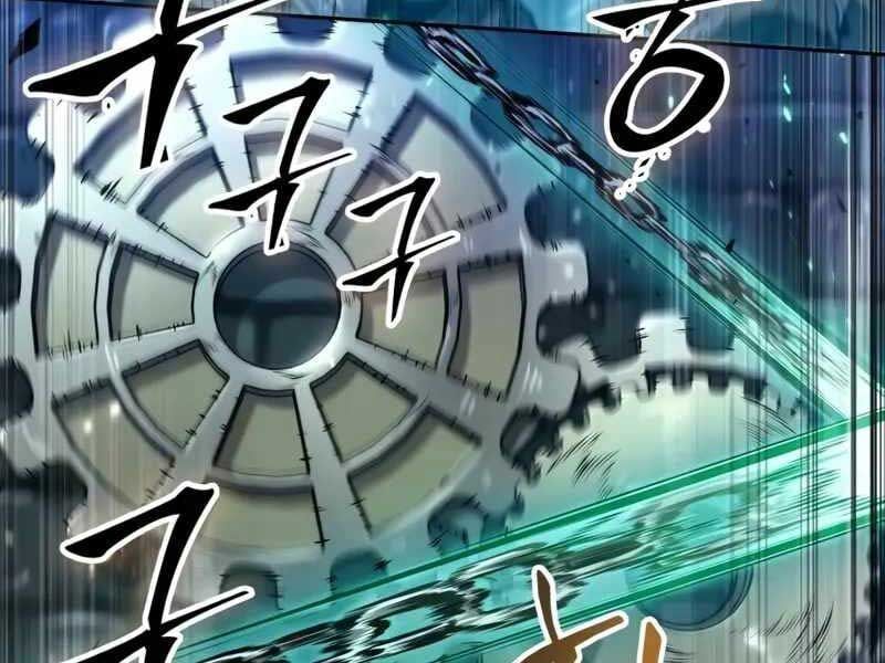 đọc truyện Mạo Hiểm Giả Cuối Cùng Chương 46 ảnh 115 tại Thiên Thai Truyện