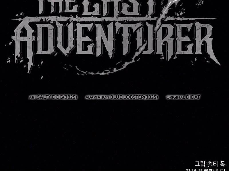 đọc truyện Mạo Hiểm Giả Cuối Cùng Chương 46 ảnh 175 tại Thiên Thai Truyện