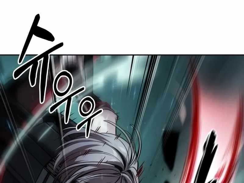 đọc truyện Mạo Hiểm Giả Cuối Cùng Chương 46 ảnh 59 tại Thiên Thai Truyện