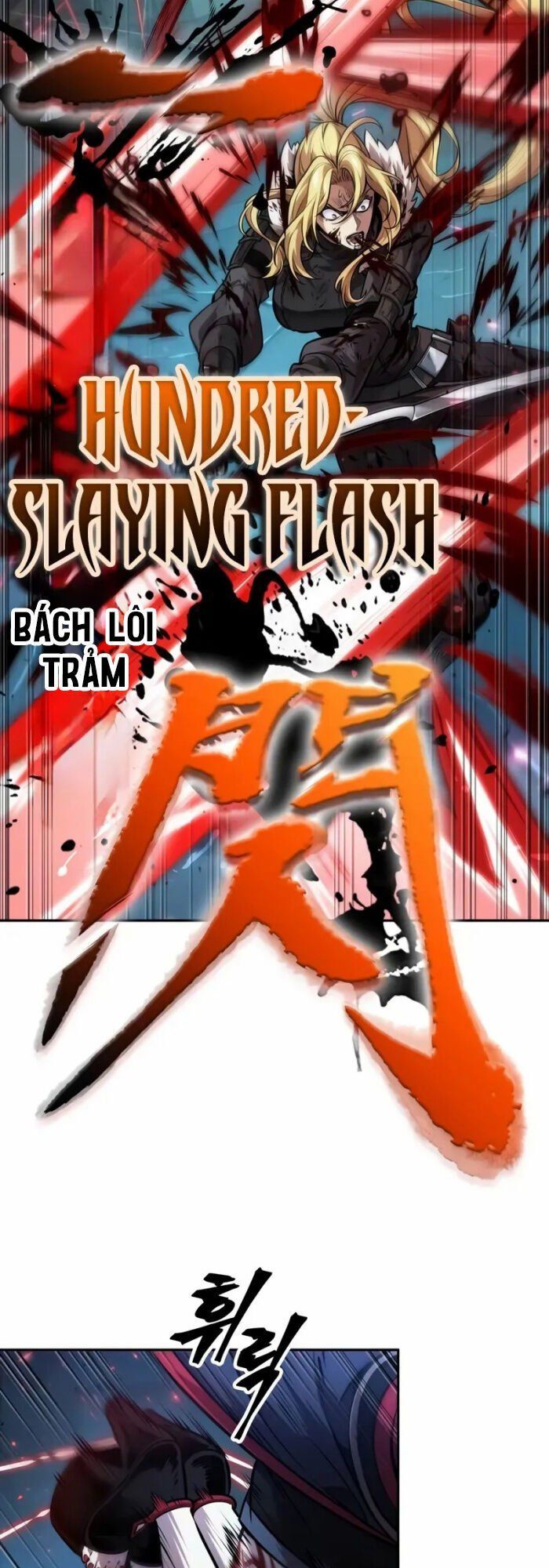 đọc truyện Mạo Hiểm Giả Cuối Cùng Chương 48 ảnh 26 tại Thiên Thai Truyện