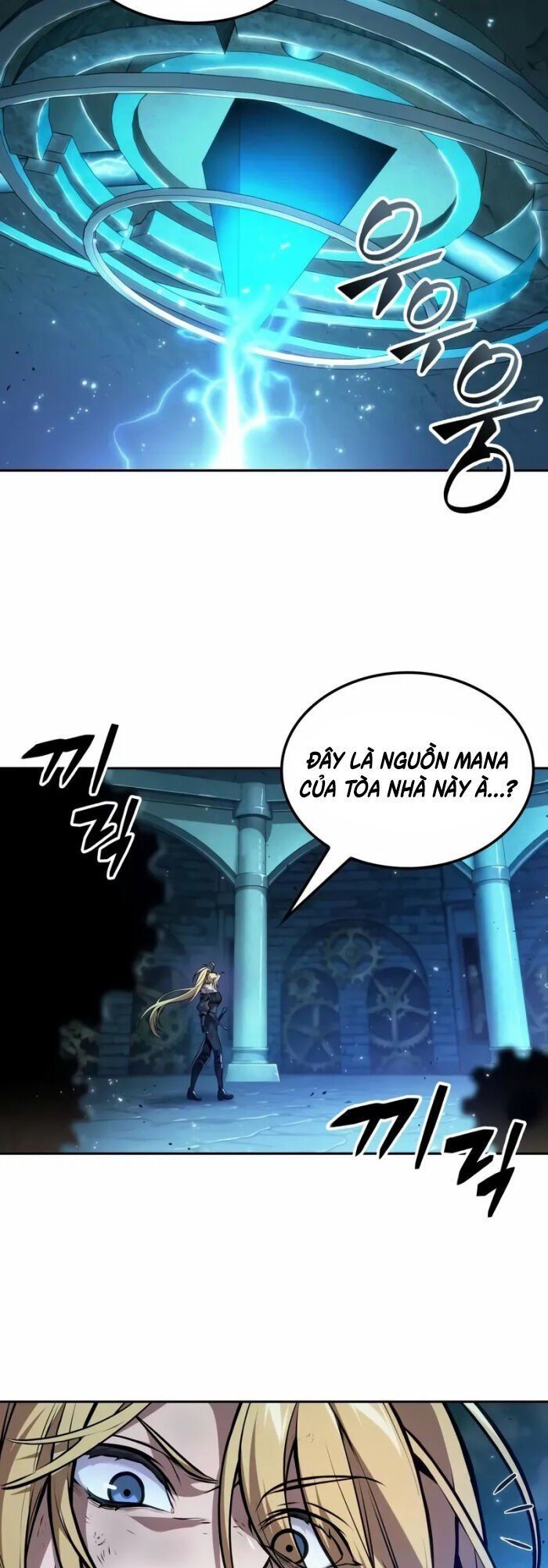 đọc truyện Mạo Hiểm Giả Cuối Cùng Chương 48 ảnh 5 tại Thiên Thai Truyện