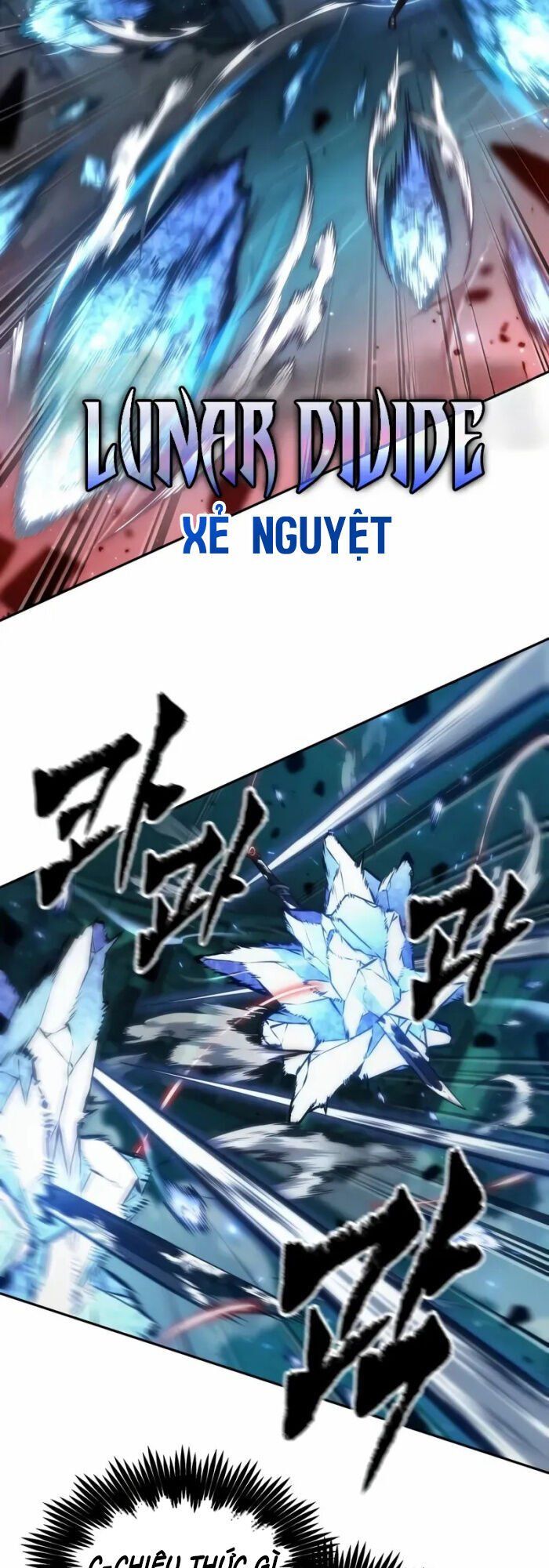 đọc truyện Mạo Hiểm Giả Cuối Cùng Chương 48 ảnh 43 tại Thiên Thai Truyện