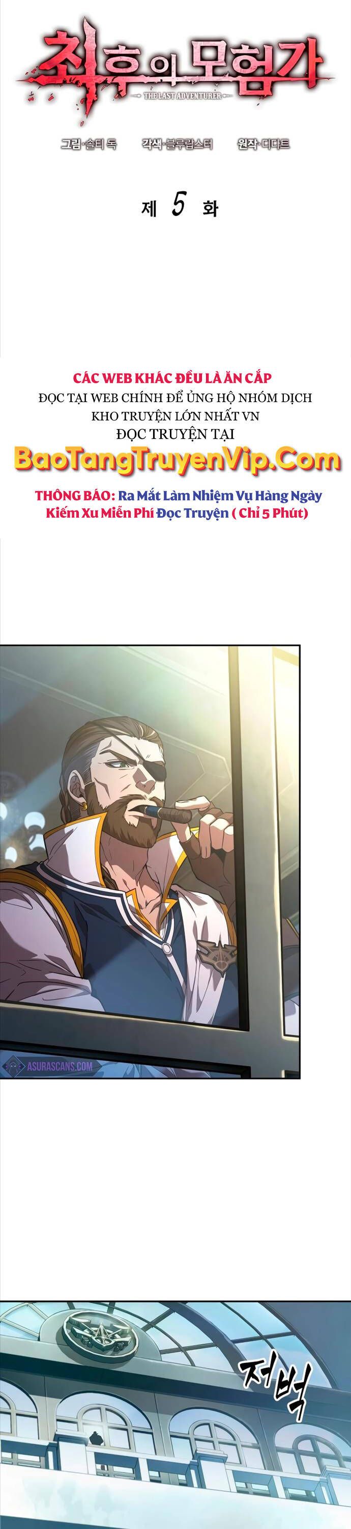 đọc truyện Mạo Hiểm Giả Cuối Cùng Chương 5 ảnh 6 tại Thiên Thai Truyện