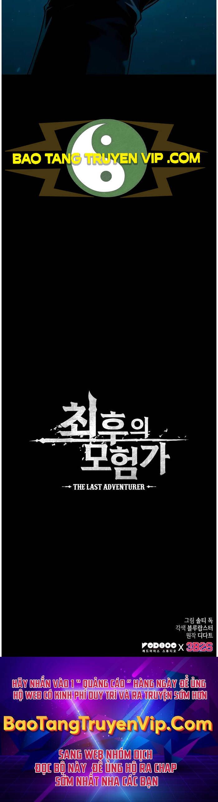 đọc truyện Mạo Hiểm Giả Cuối Cùng Chương 5 ảnh 50 tại Thiên Thai Truyện