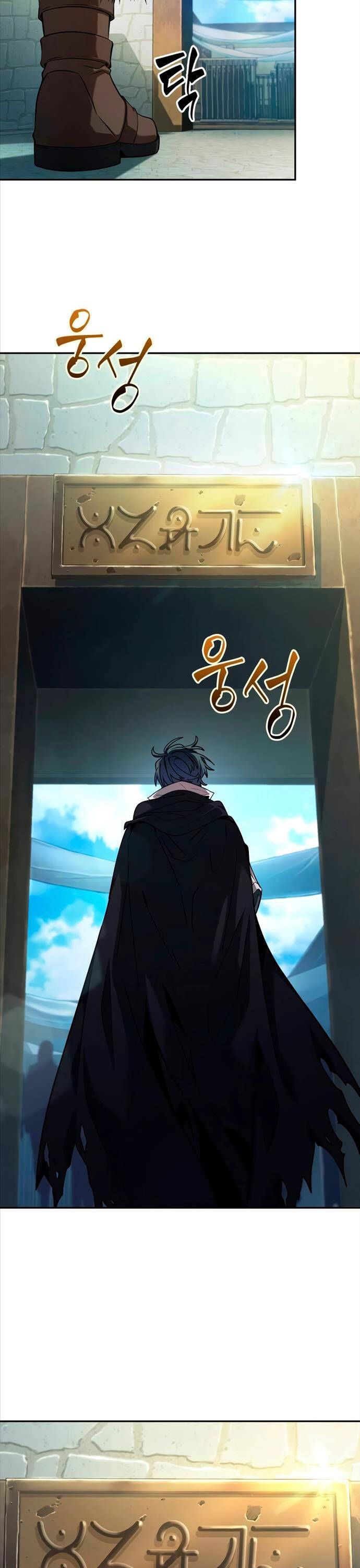 đọc truyện Mạo Hiểm Giả Cuối Cùng Chương 5 ảnh 9 tại Thiên Thai Truyện