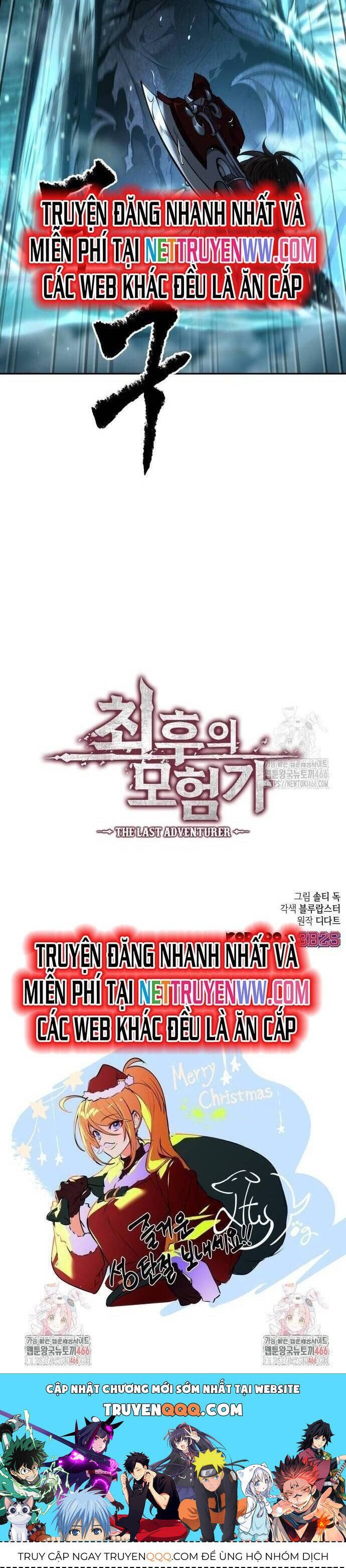 đọc truyện Mạo Hiểm Giả Cuối Cùng Chương 50 ảnh 32 tại Thiên Thai Truyện