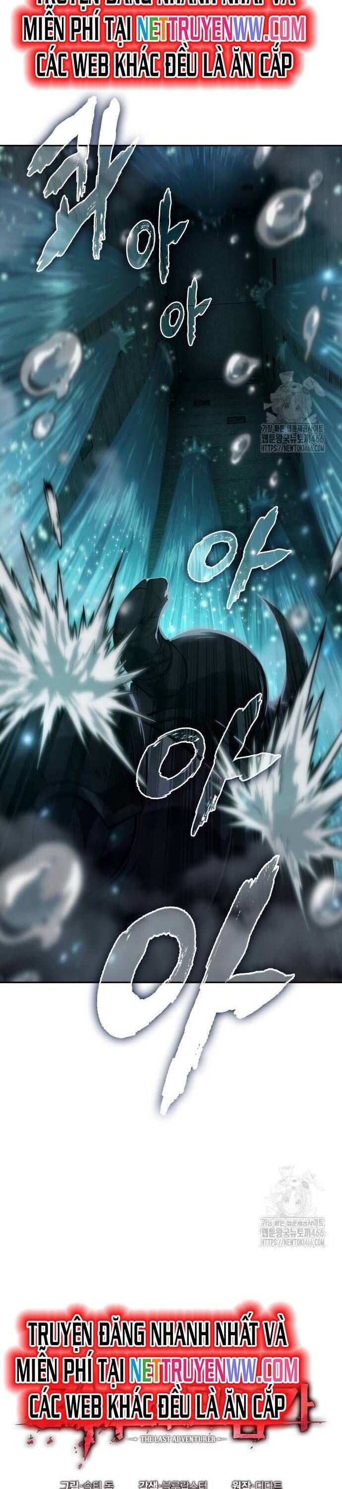 đọc truyện Mạo Hiểm Giả Cuối Cùng Chương 50 ảnh 6 tại Thiên Thai Truyện