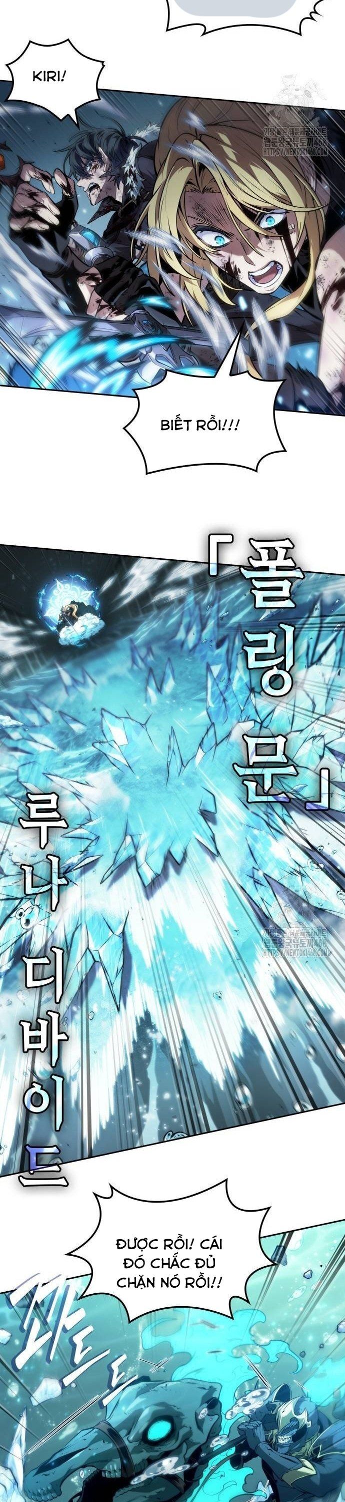 đọc truyện Mạo Hiểm Giả Cuối Cùng Chương 55 ảnh 18 tại Thiên Thai Truyện