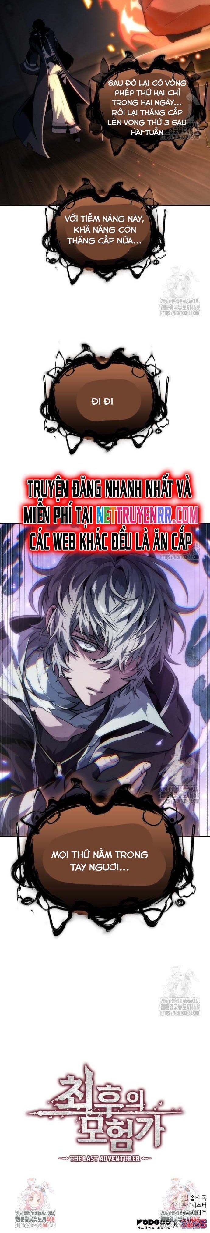 đọc truyện Mạo Hiểm Giả Cuối Cùng Chương 58 ảnh 16 tại Thiên Thai Truyện