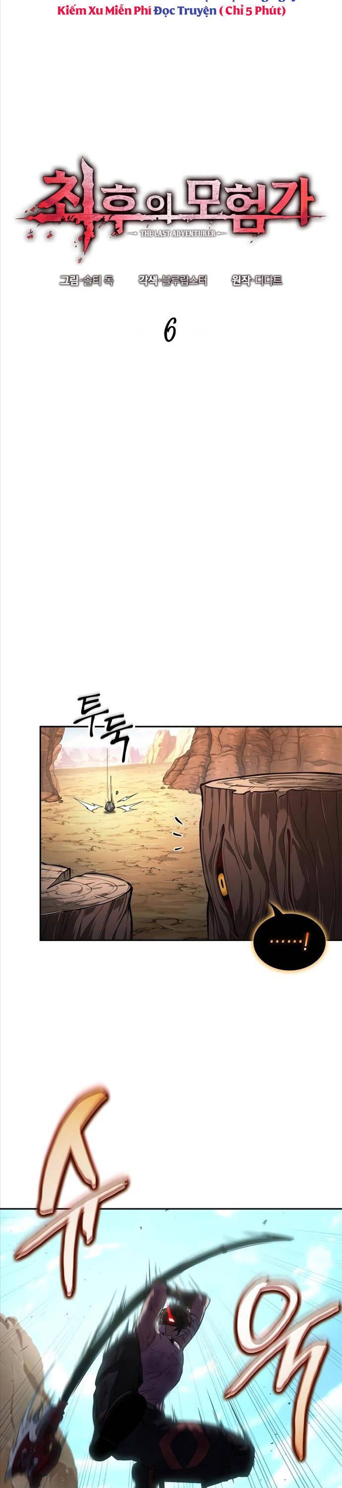 đọc truyện Mạo Hiểm Giả Cuối Cùng Chương 6 ảnh 8 tại Thiên Thai Truyện