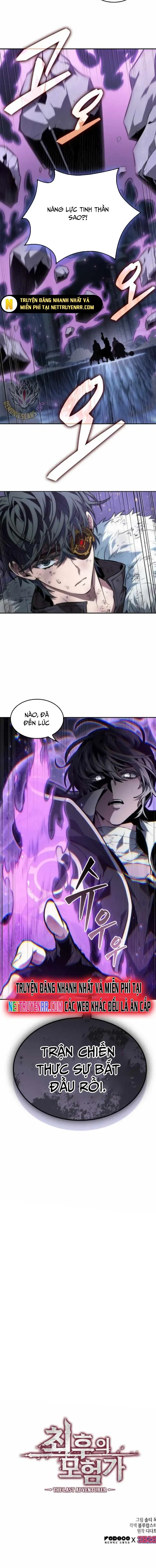 đọc truyện Mạo Hiểm Giả Cuối Cùng Chương 61 ảnh 17 tại Thiên Thai Truyện