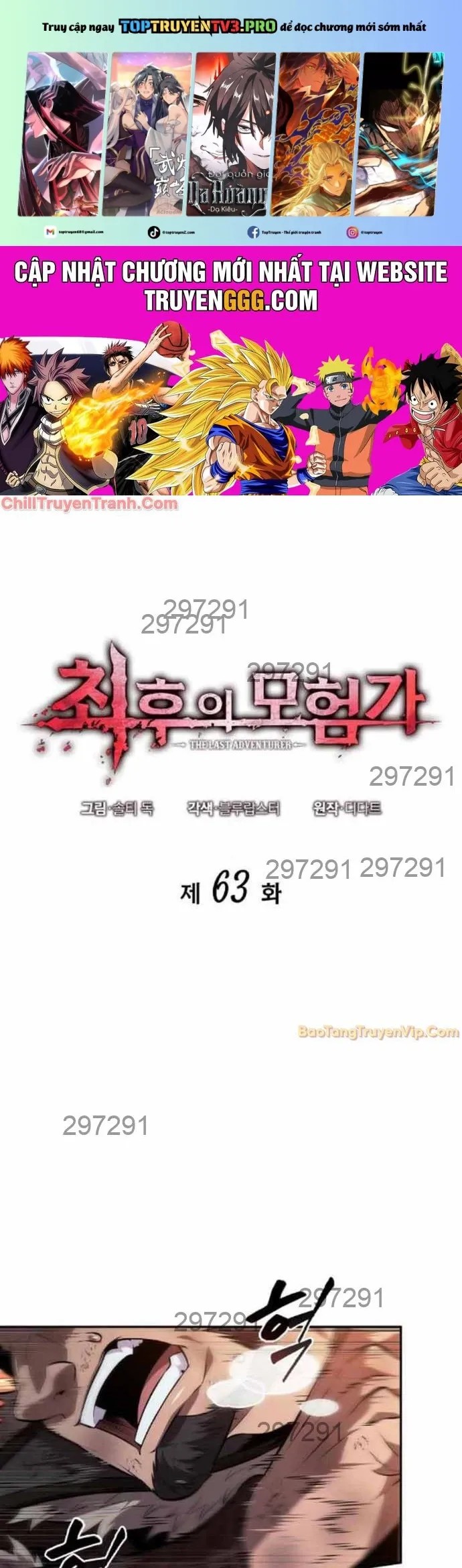 đọc truyện Mạo Hiểm Giả Cuối Cùng Chương 63 ảnh 3 tại Thiên Thai Truyện