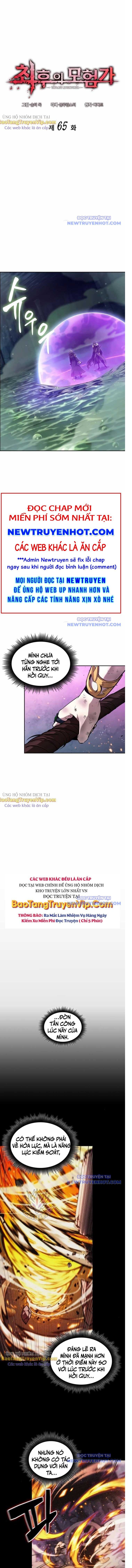 đọc truyện Mạo Hiểm Giả Cuối Cùng Chương 65 ảnh 4 tại Thiên Thai Truyện