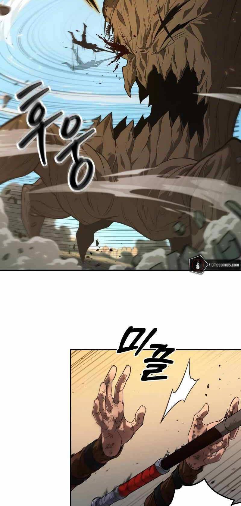 đọc truyện Mạo Hiểm Giả Cuối Cùng Chương 7 ảnh 32 tại Thiên Thai Truyện