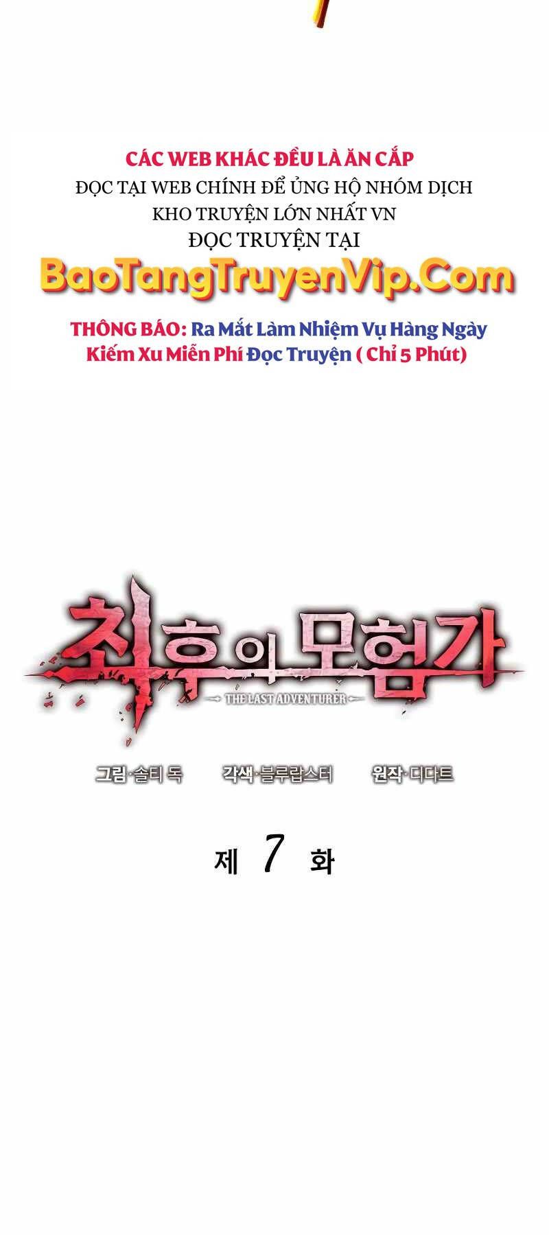 đọc truyện Mạo Hiểm Giả Cuối Cùng Chương 7 ảnh 7 tại Thiên Thai Truyện