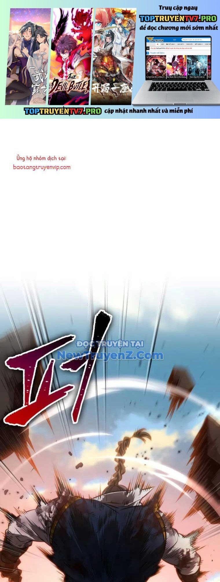 đọc truyện Mạo Hiểm Giả Cuối Cùng Chương 71 ảnh 3 tại Thiên Thai Truyện