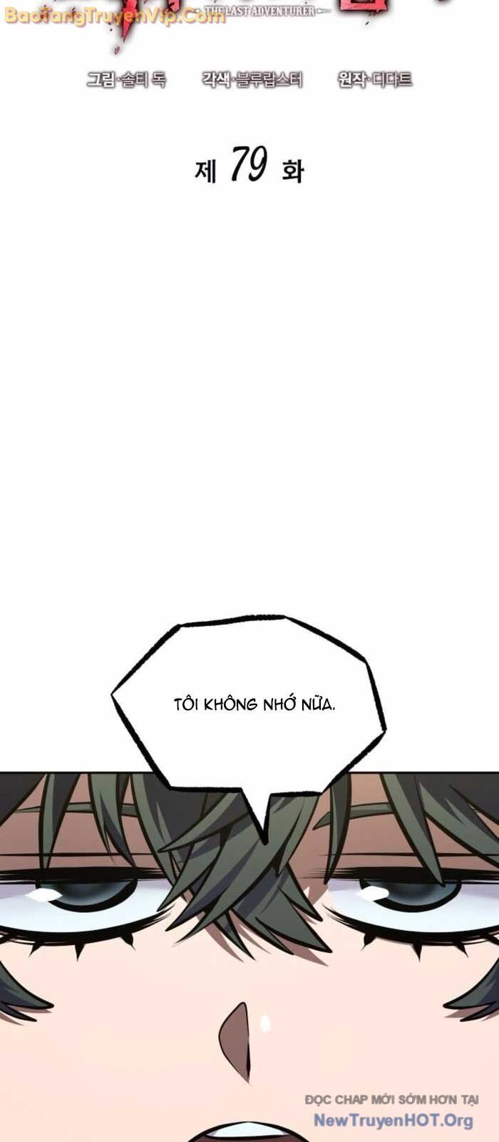 đọc truyện Mạo Hiểm Giả Cuối Cùng Chương 79 ảnh 10 tại Thiên Thai Truyện