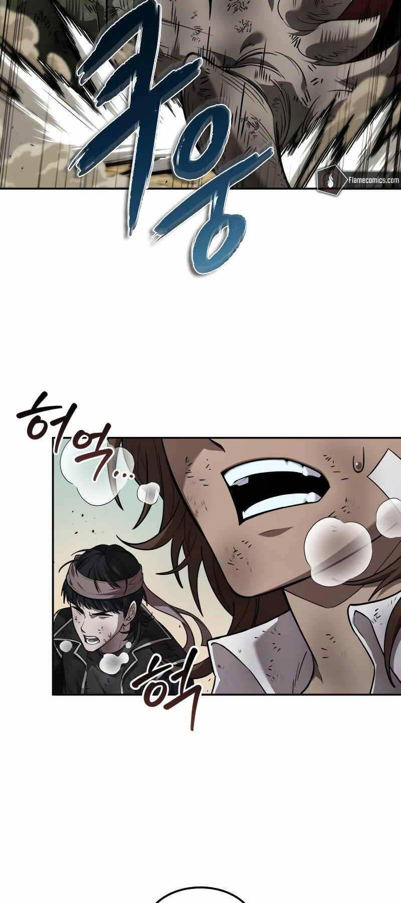 đọc truyện Mạo Hiểm Giả Cuối Cùng Chương 8 ảnh 46 tại Thiên Thai Truyện