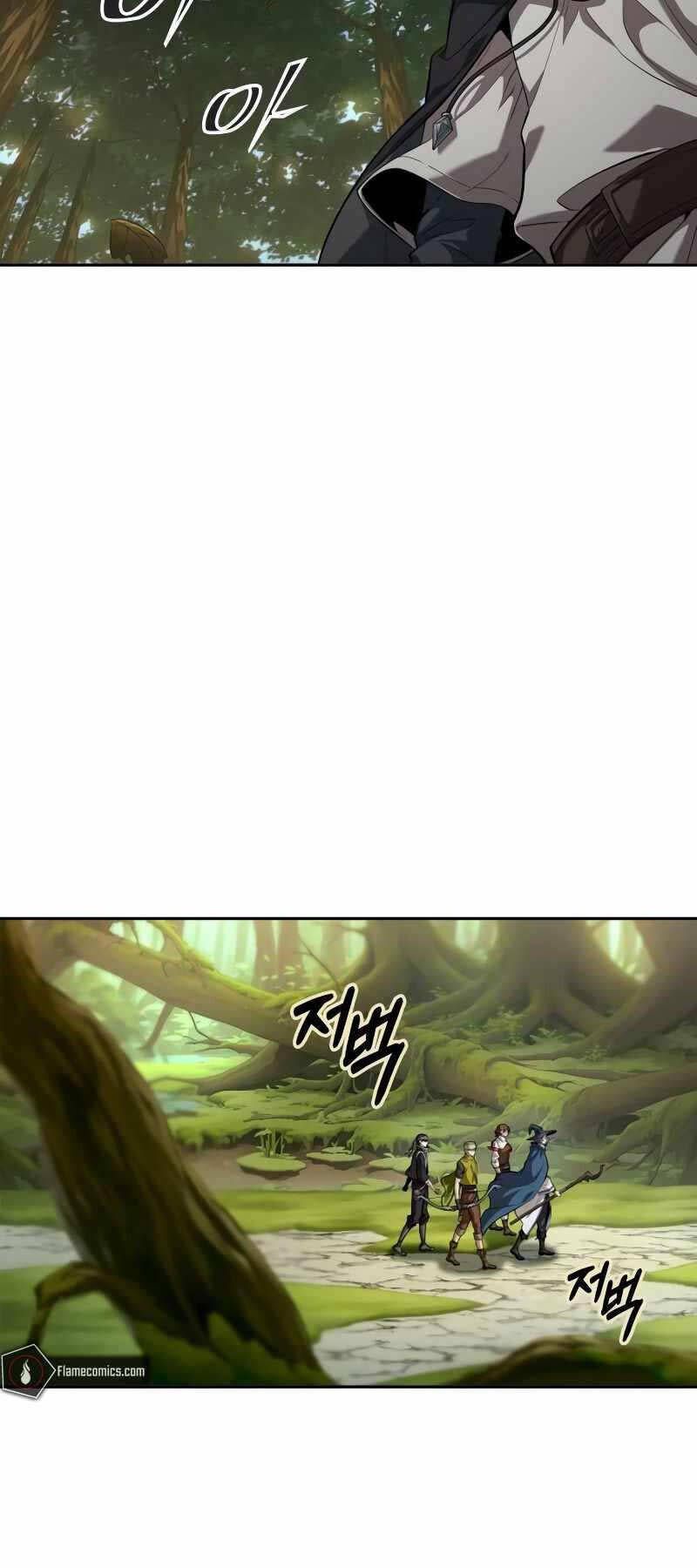 đọc truyện Mạo Hiểm Giả Cuối Cùng Chương 8 ảnh 57 tại Thiên Thai Truyện