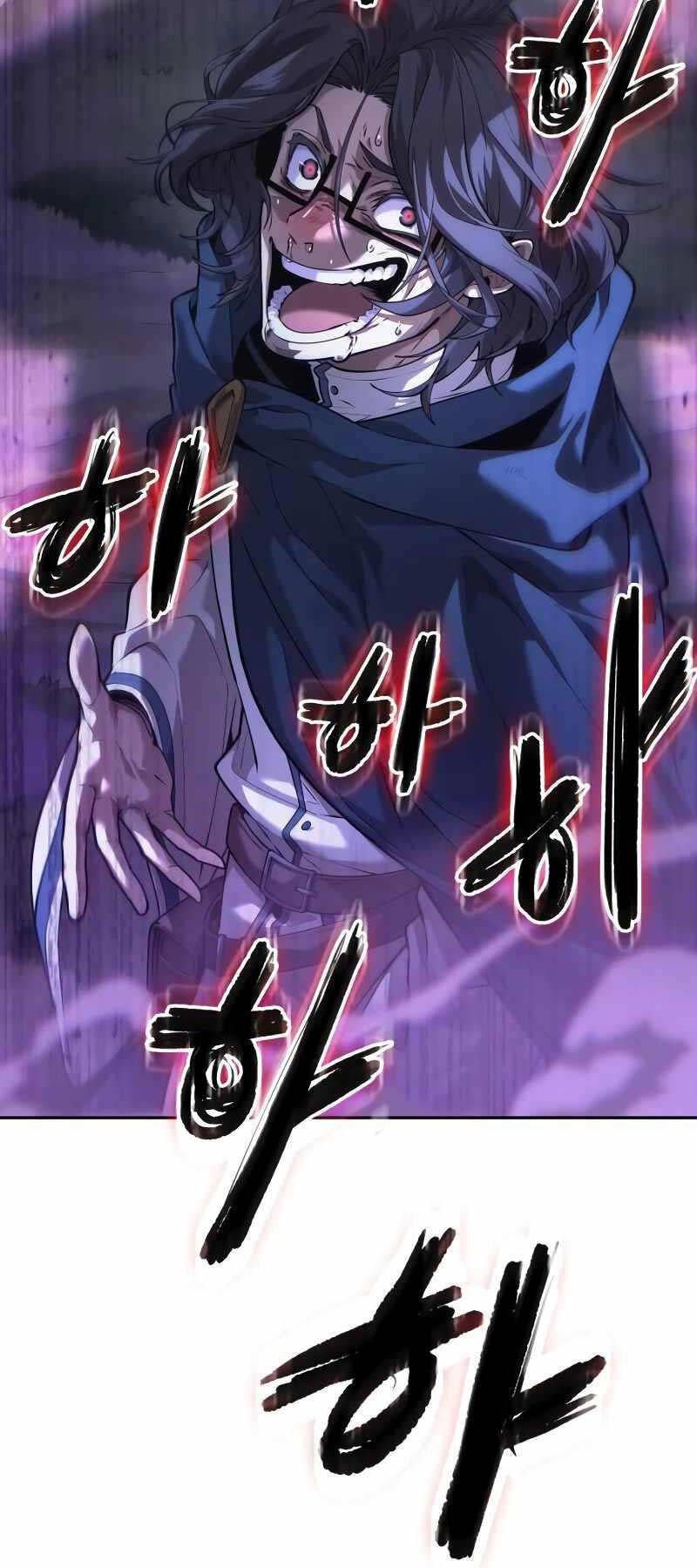 đọc truyện Mạo Hiểm Giả Cuối Cùng Chương 8 ảnh 69 tại Thiên Thai Truyện