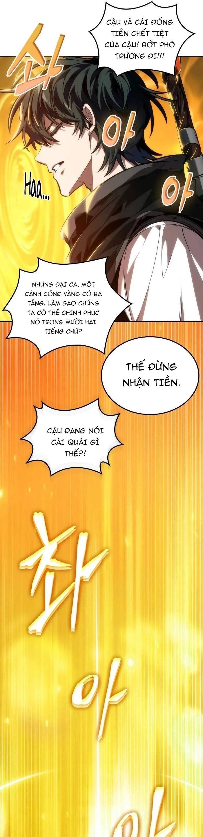 đọc truyện Mạo Hiểm Giả Cuối Cùng Chương 81 ảnh 31 tại Thiên Thai Truyện