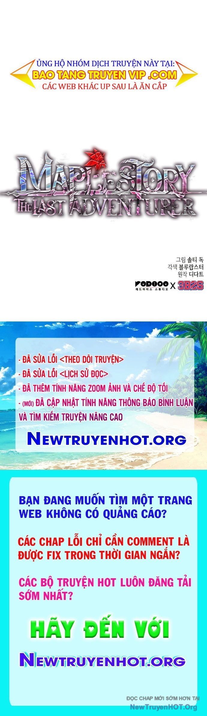 đọc truyện Mạo Hiểm Giả Cuối Cùng Chương 86 ảnh 97 tại Thiên Thai Truyện
