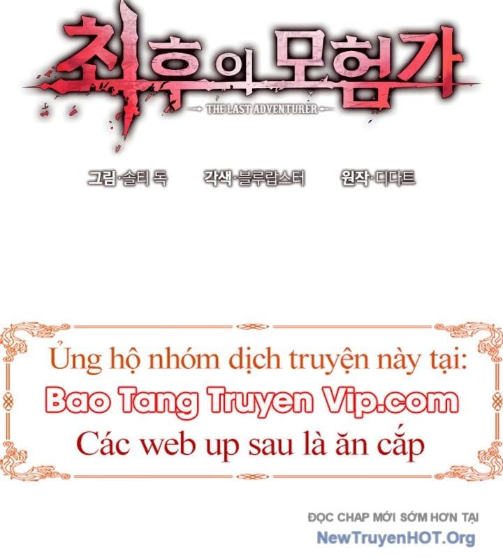 đọc truyện Mạo Hiểm Giả Cuối Cùng Chương 90 ảnh 4 tại Thiên Thai Truyện