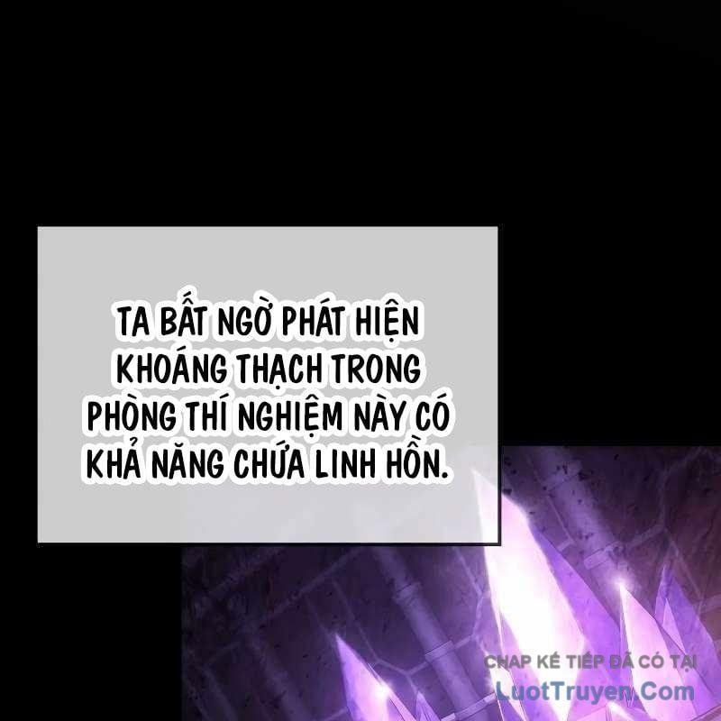 đọc truyện Mạo Hiểm Giả Cuối Cùng Chương 98 ảnh 46 tại Thiên Thai Truyện