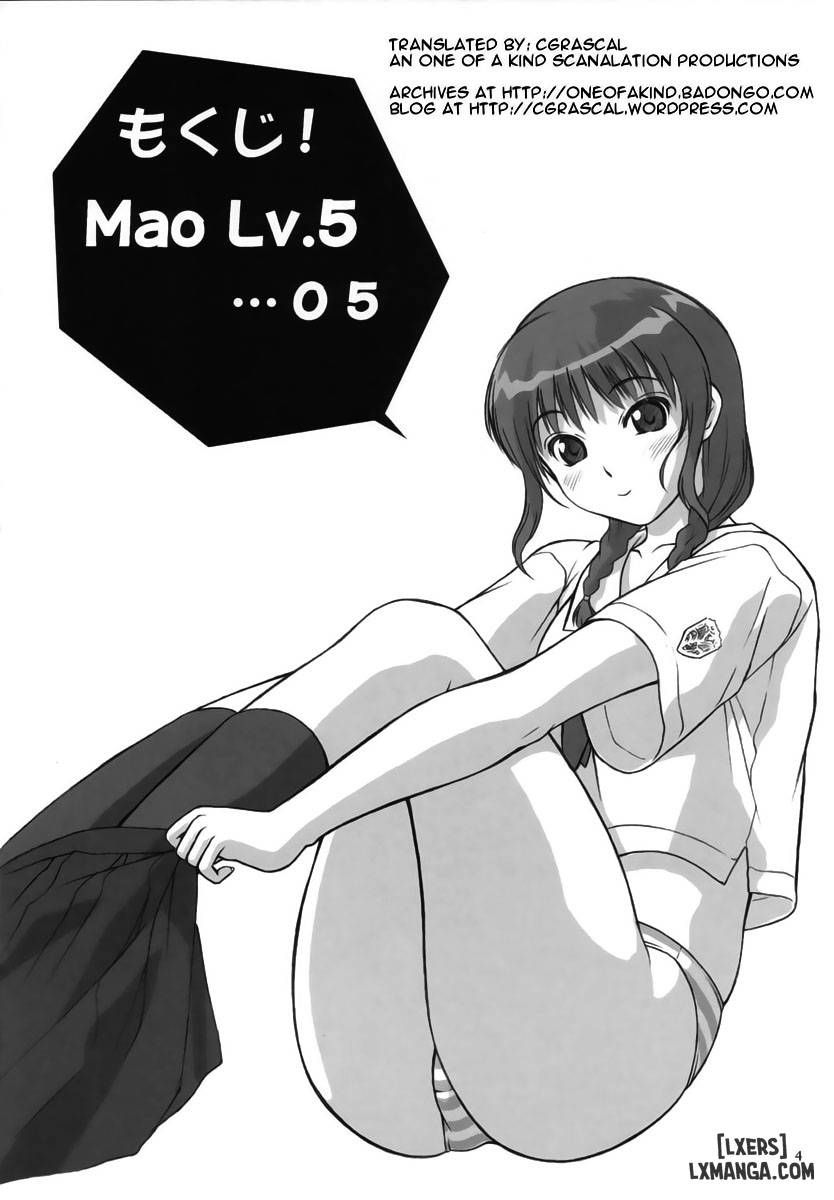 đọc truyện Mao Lv.5 Chương 1 ảnh 3 tại Thiên Thai Truyện