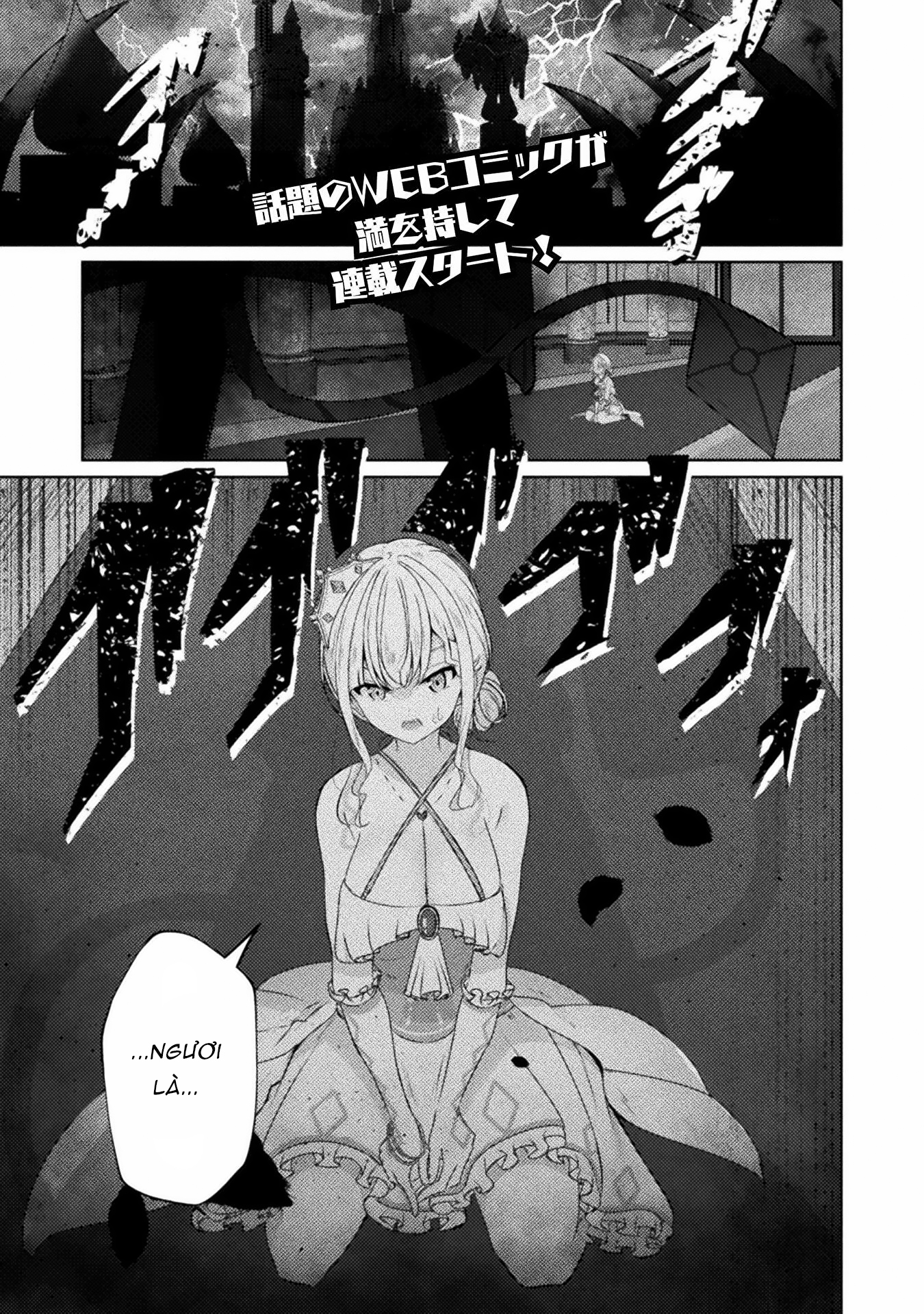 đọc truyện Maou-jou Date Daisakusen! Chương 1 ảnh 2 tại Thiên Thai Truyện