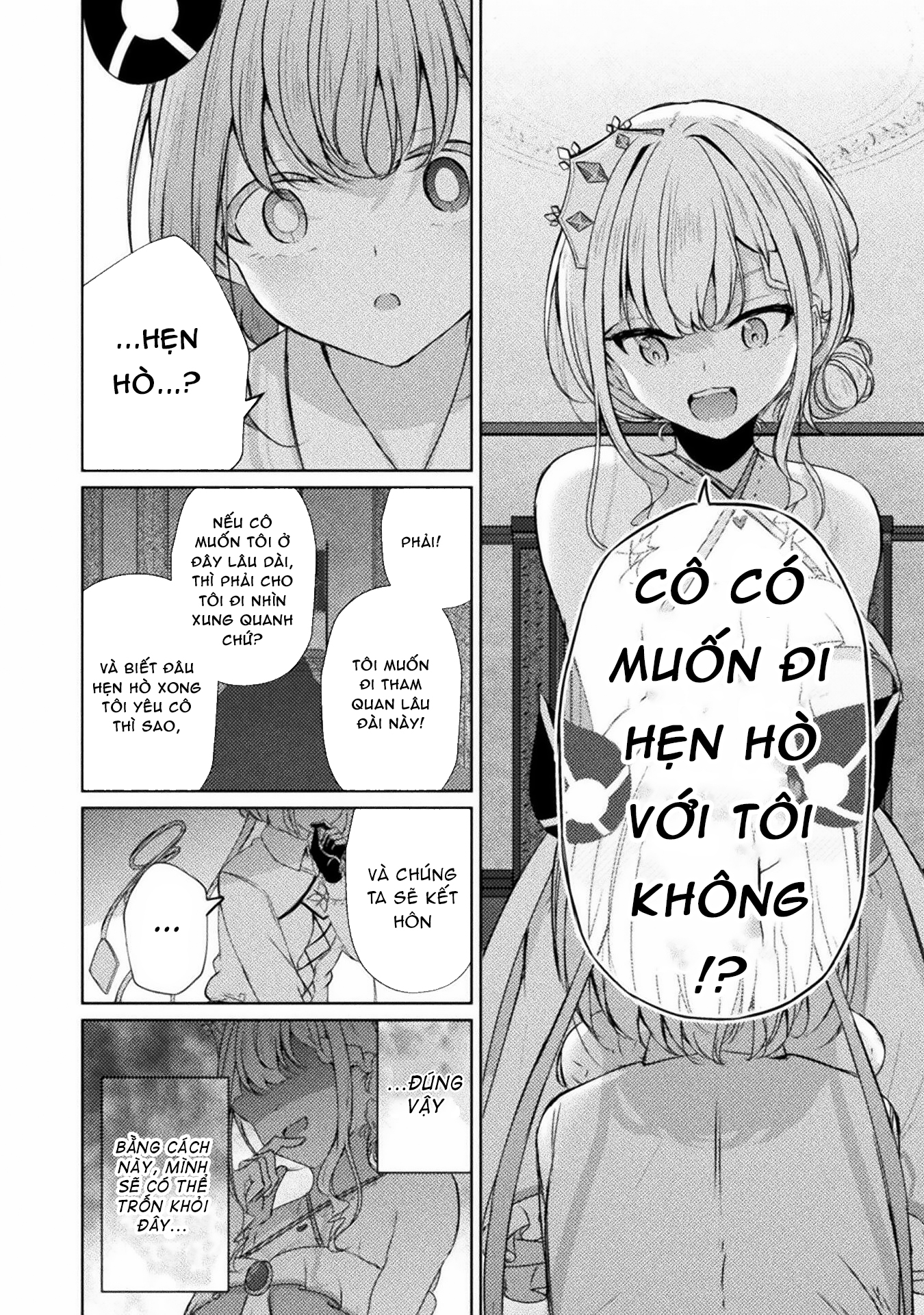 đọc truyện Maou-jou Date Daisakusen! Chương 1 ảnh 17 tại Thiên Thai Truyện