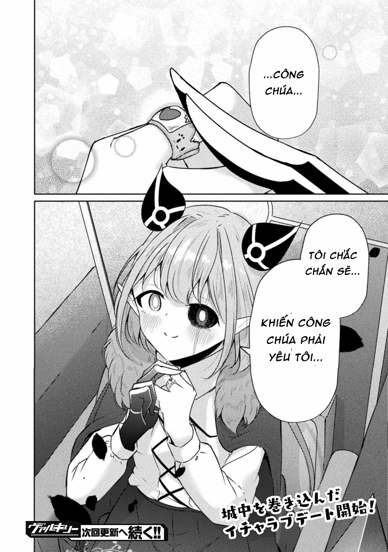 đọc truyện Maou-jou Date Daisakusen! Chương 1 ảnh 40 tại Thiên Thai Truyện