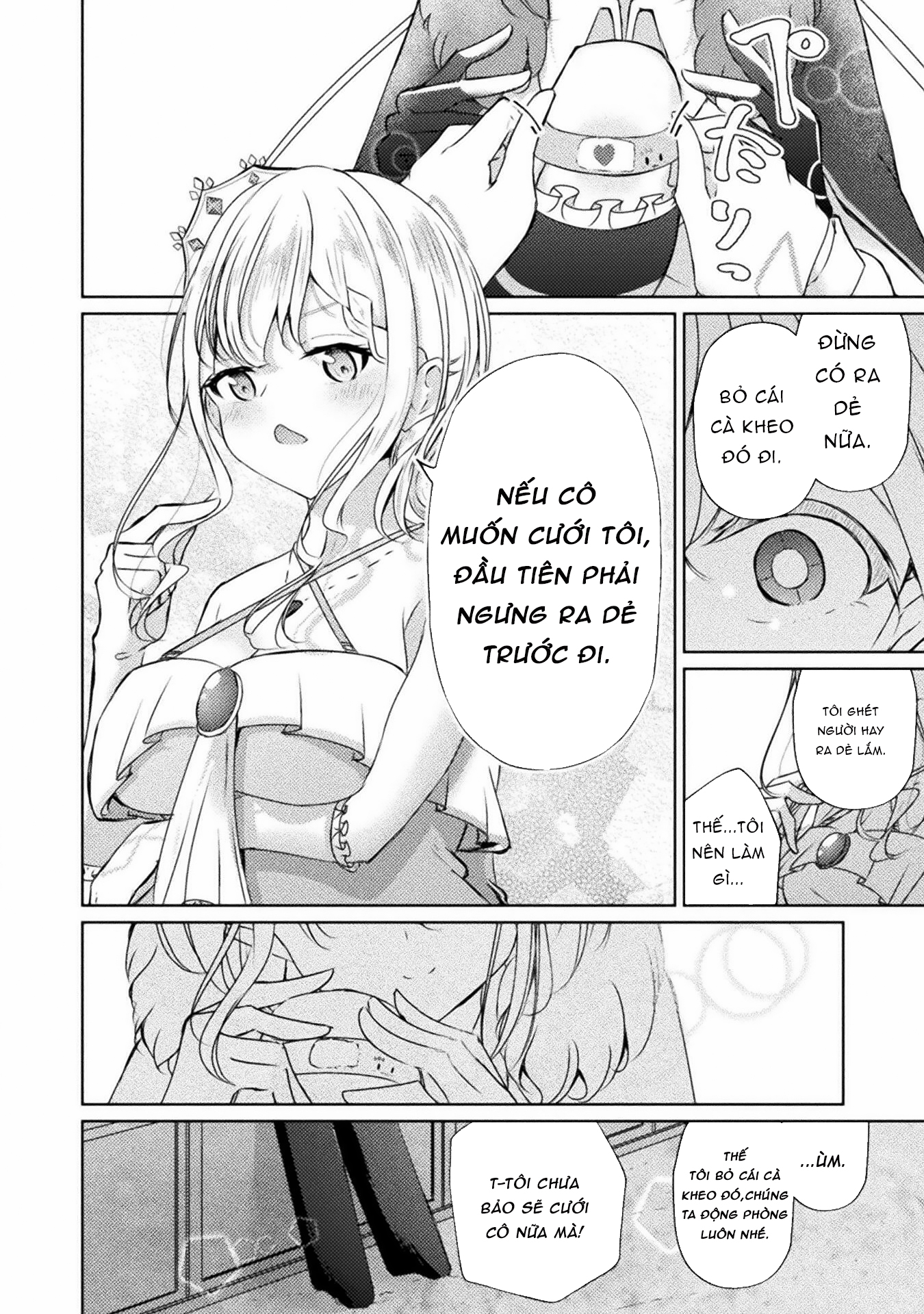 đọc truyện Maou-jou Date Daisakusen! Chương 1 ảnh 11 tại Thiên Thai Truyện