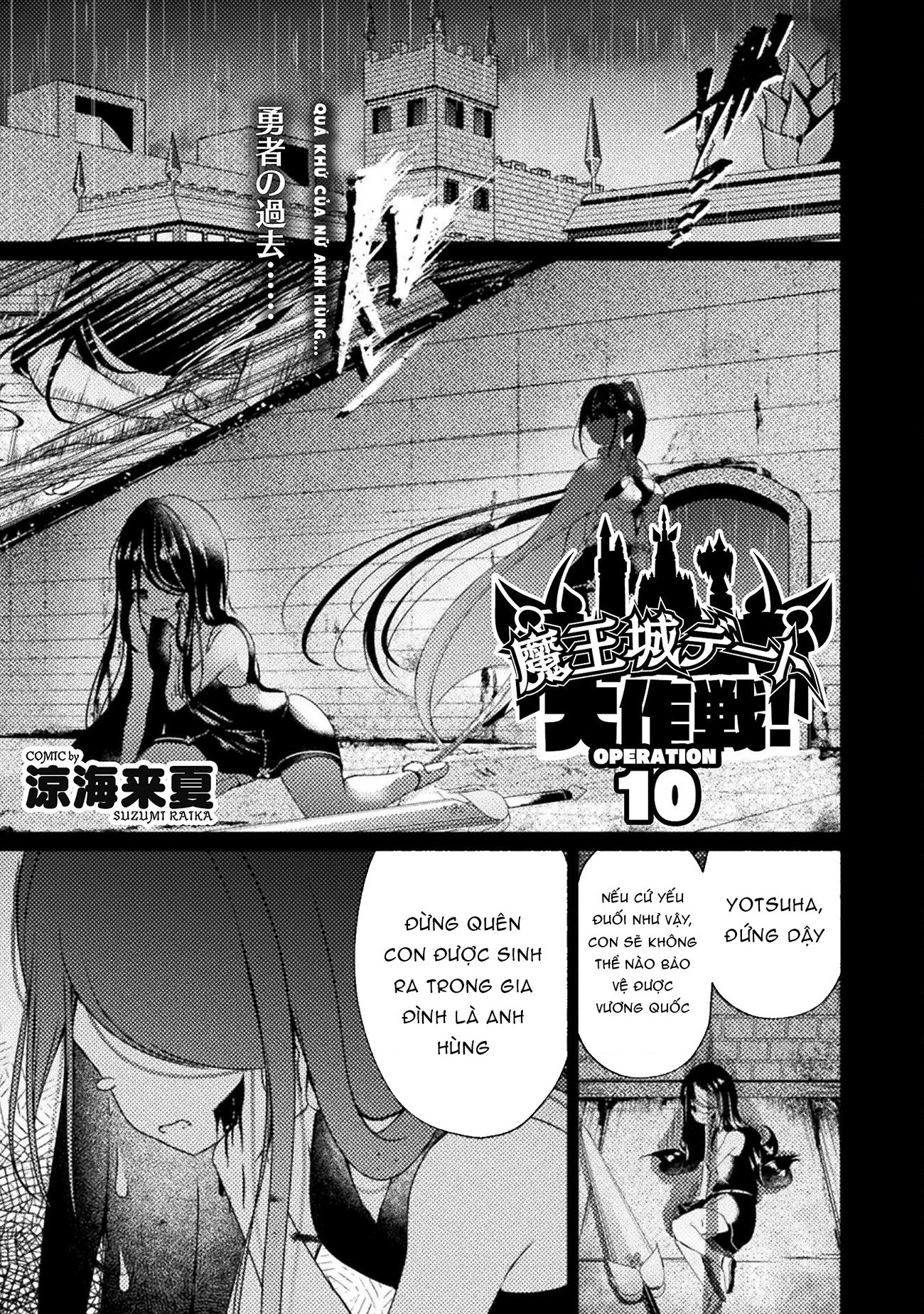 đọc truyện Maou-jou Date Daisakusen! Chương 10 ảnh 2 tại Thiên Thai Truyện