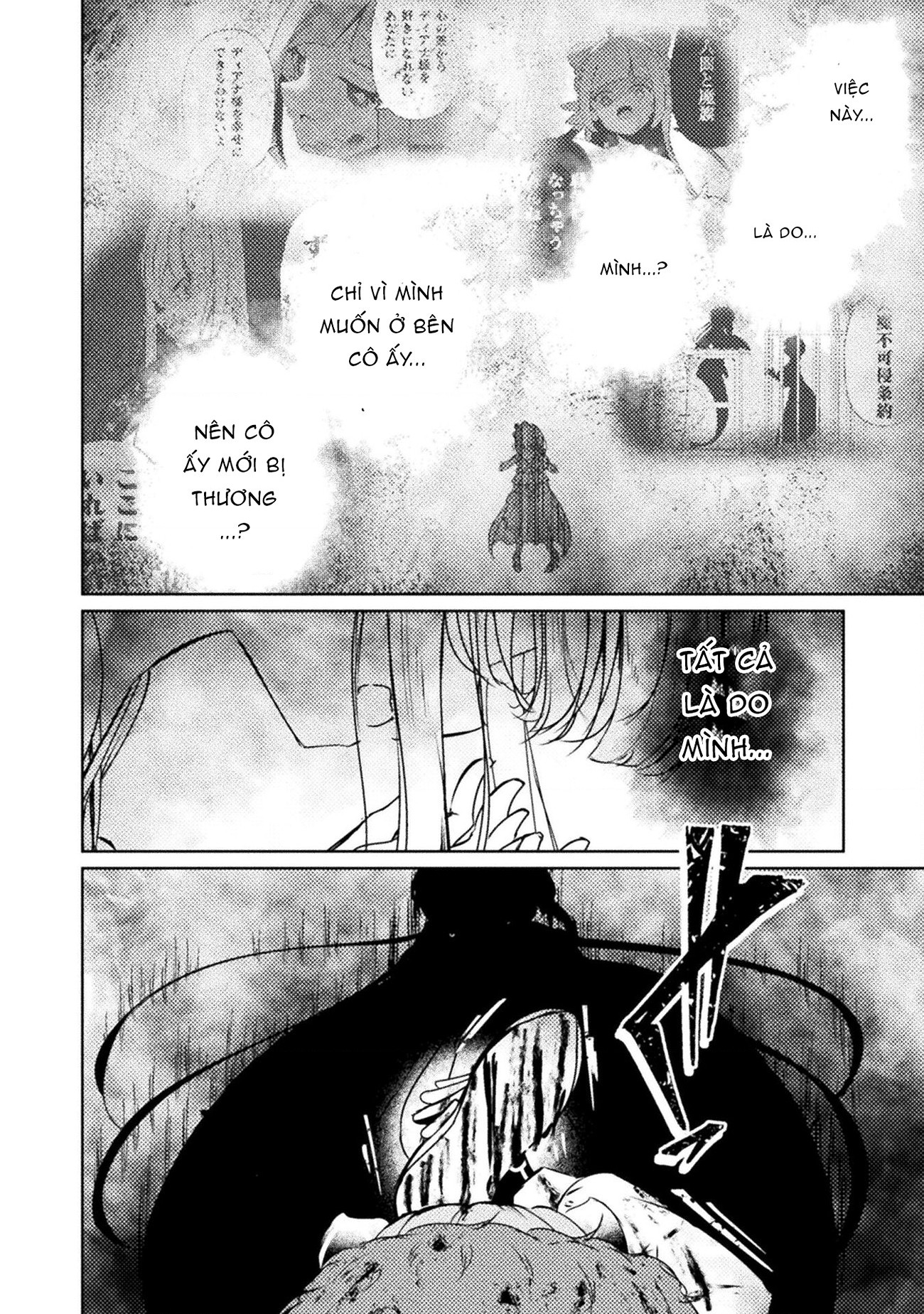 đọc truyện Maou-jou Date Daisakusen! Chương 10 ảnh 11 tại Thiên Thai Truyện