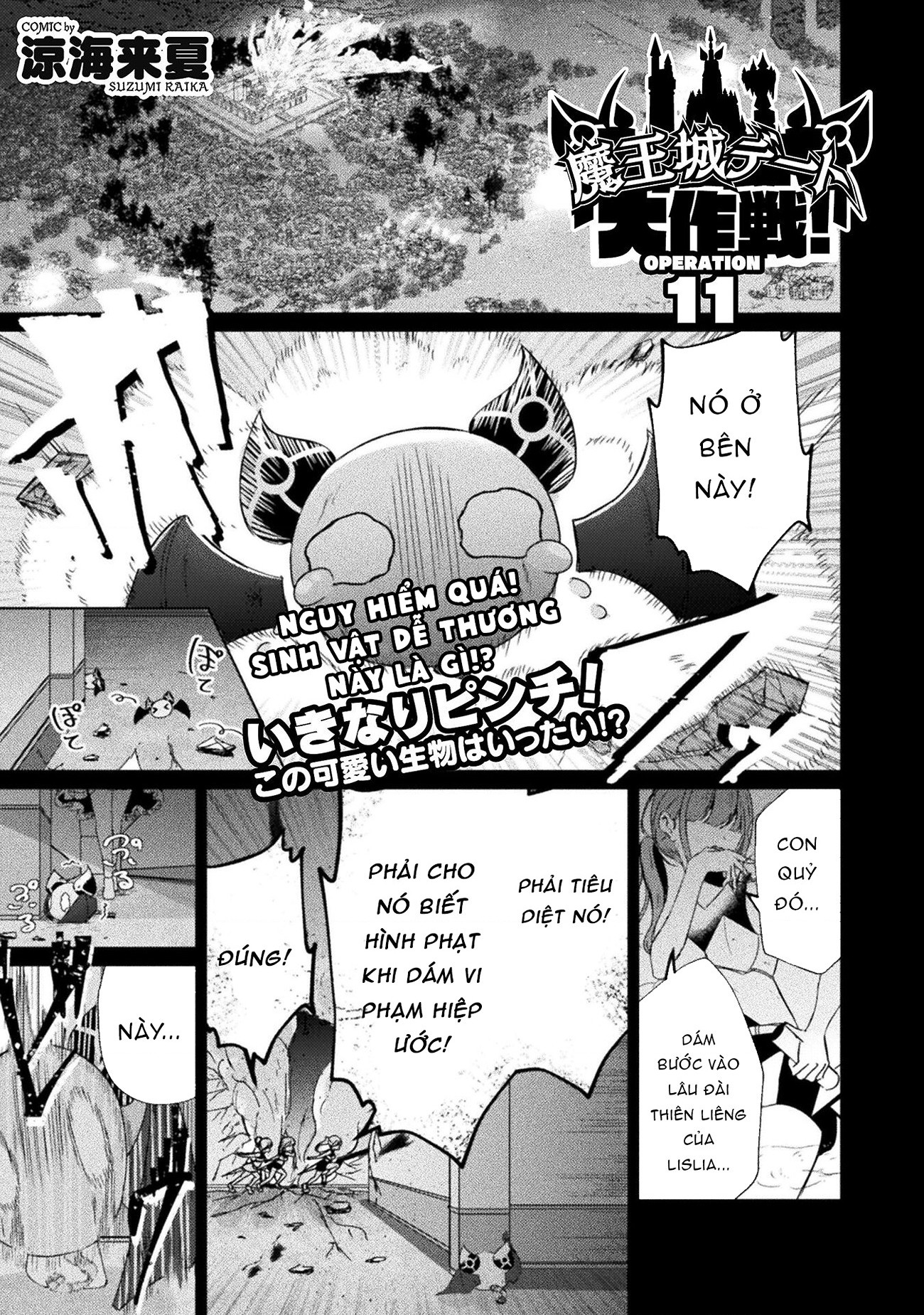 đọc truyện Maou-jou Date Daisakusen! Chương 11 ảnh 2 tại Thiên Thai Truyện