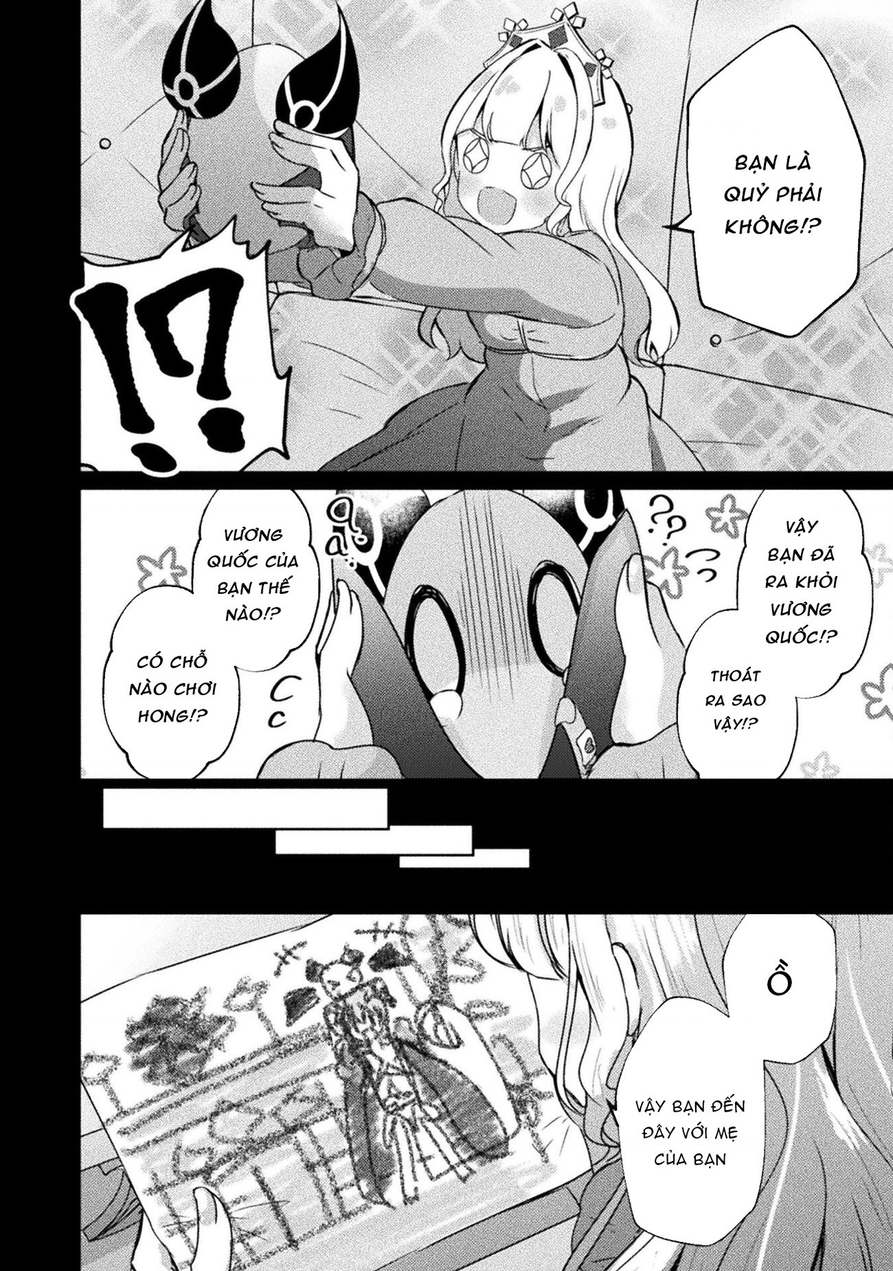 đọc truyện Maou-jou Date Daisakusen! Chương 11 ảnh 5 tại Thiên Thai Truyện